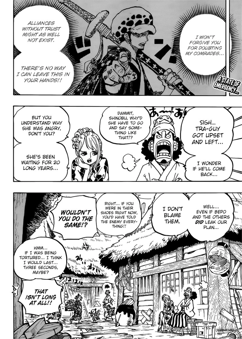 One Piece Chapter 940 — page 2