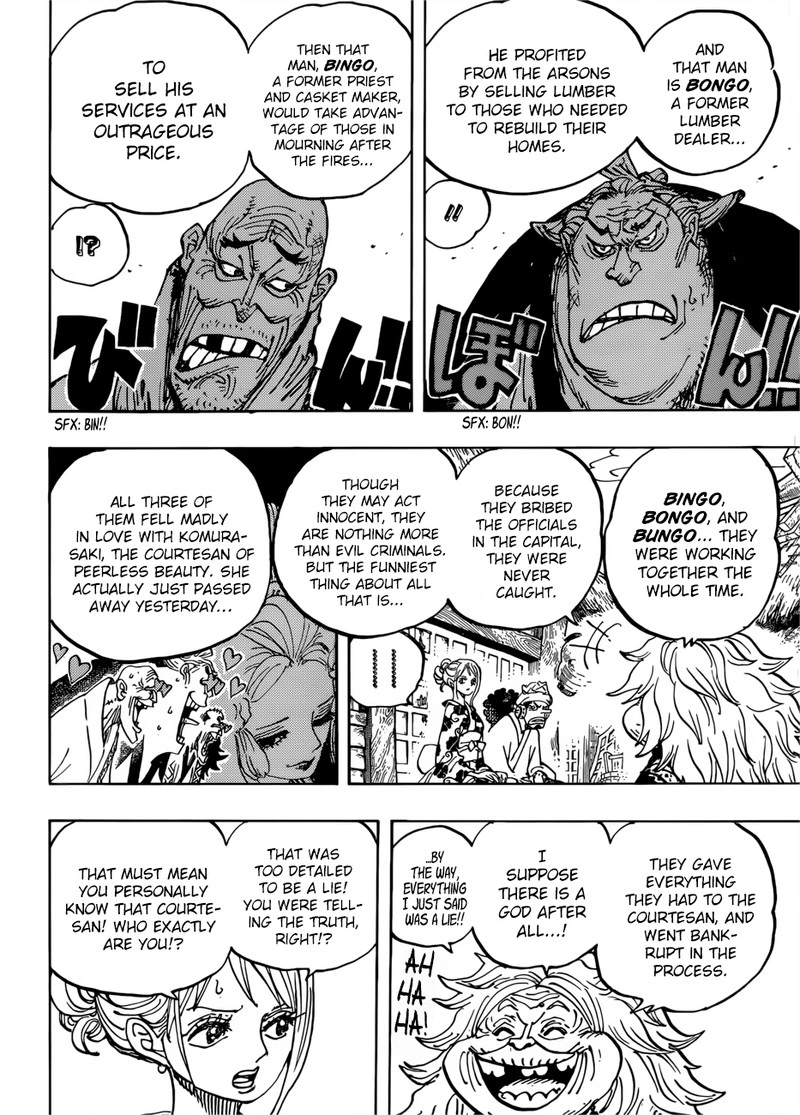 One Piece Chapter 940 — page 4