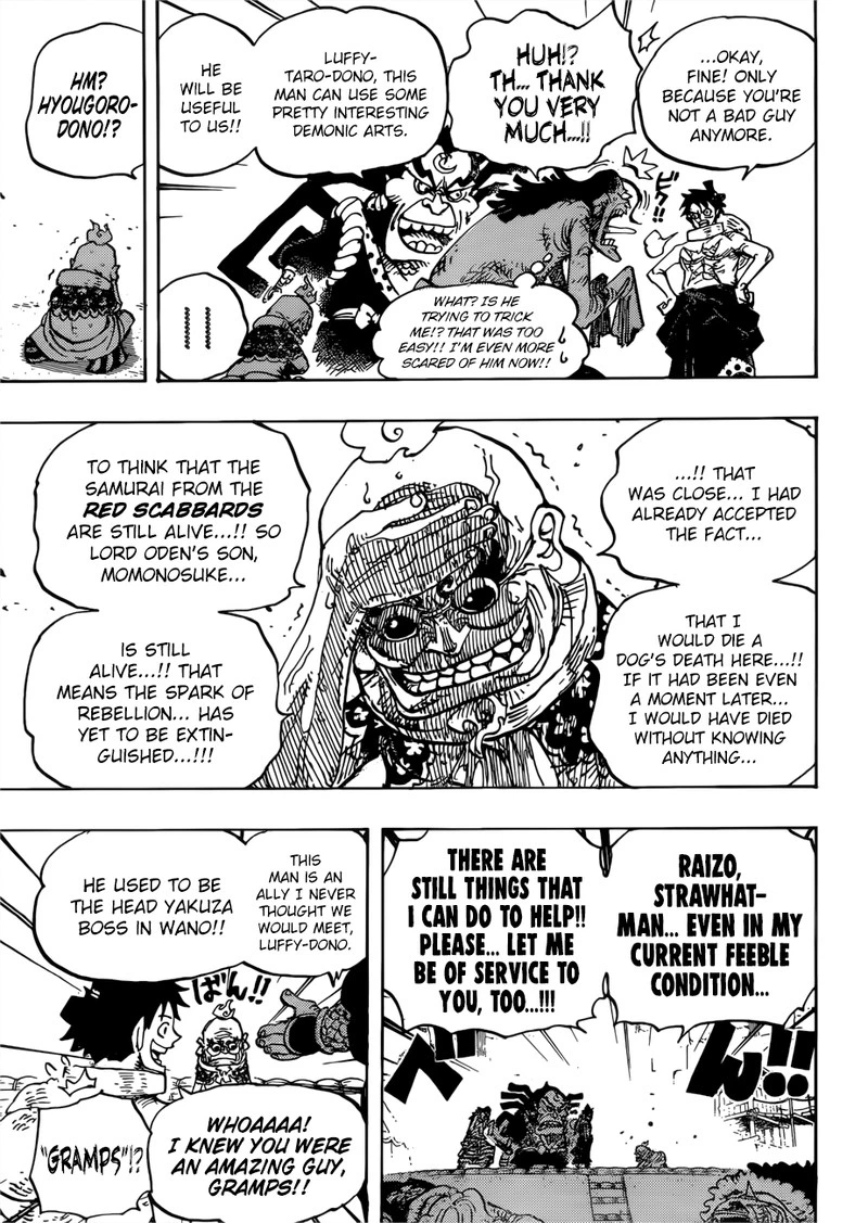 One Piece Chapter 940 — page 15