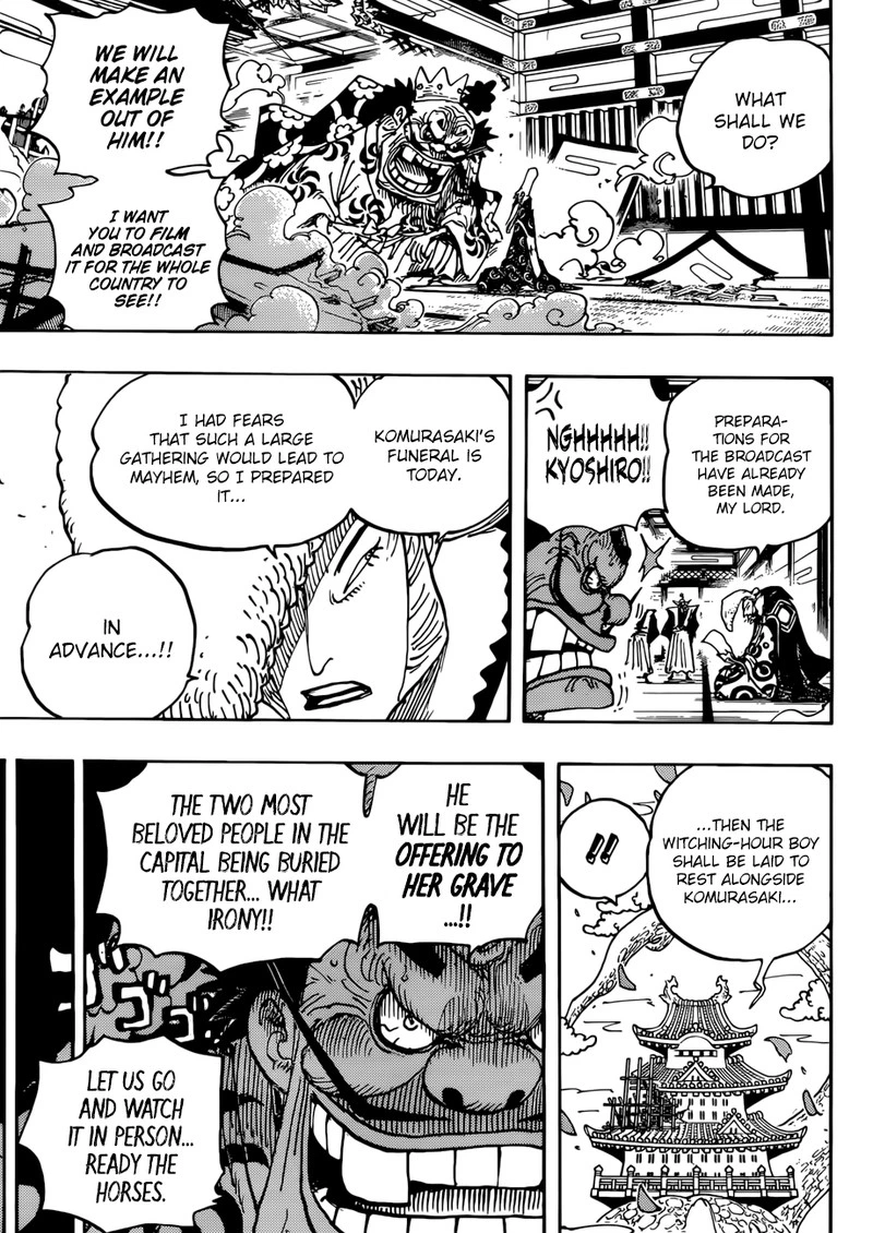 One Piece Chapter 941 — page 5
