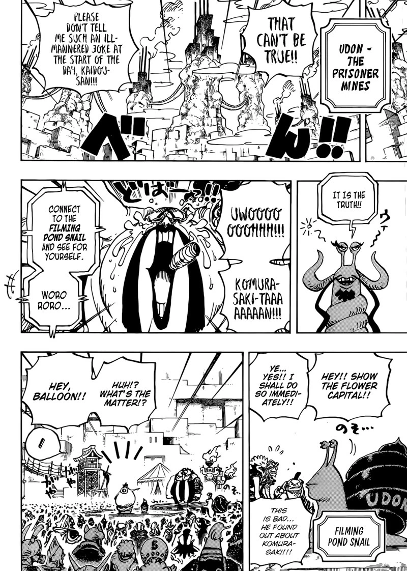 One Piece Chapter 941 — page 6
