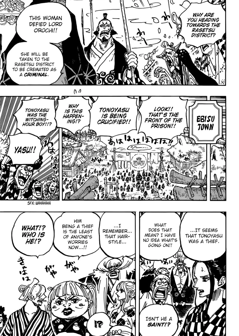 One Piece Chapter 941 — page 15