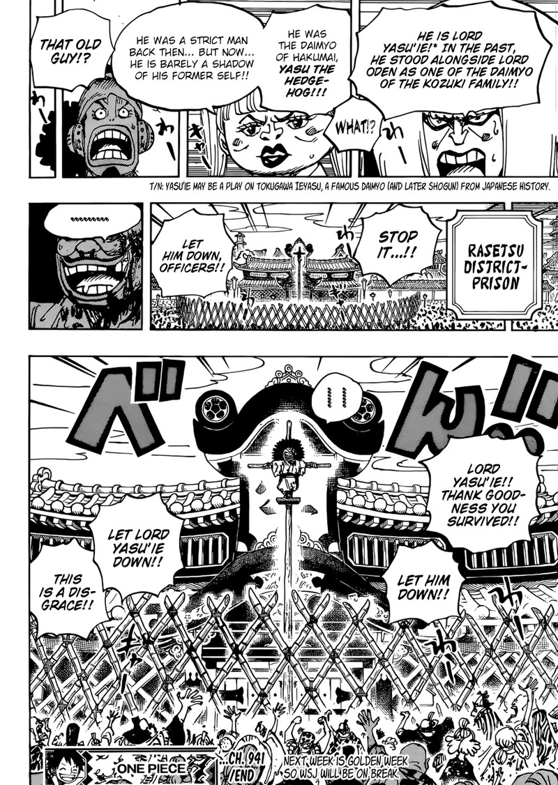 One Piece Chapter 941 — page 16