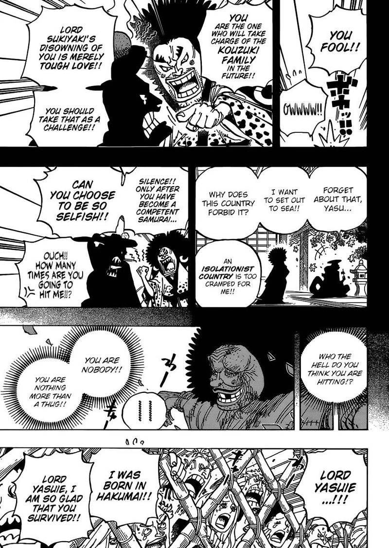 One Piece Chapter 942 — page 3