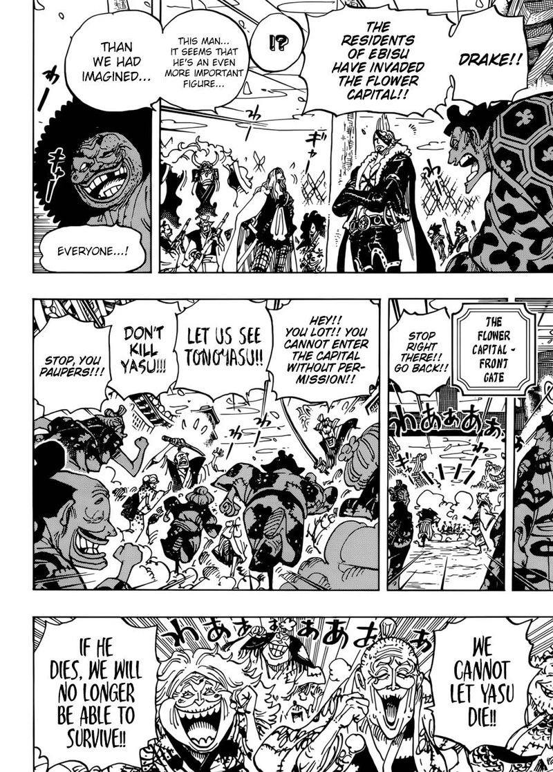 One Piece Chapter 942 — page 5