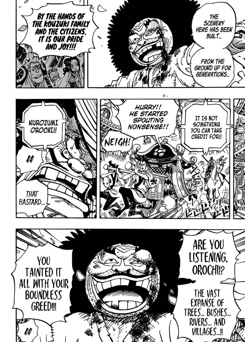 One Piece Chapter 942 — page 7