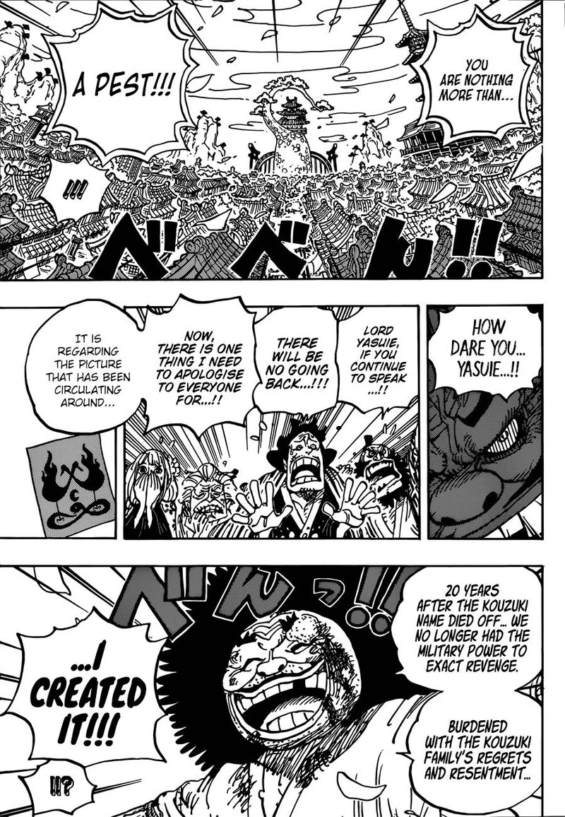 One Piece Chapter 942 — page 8