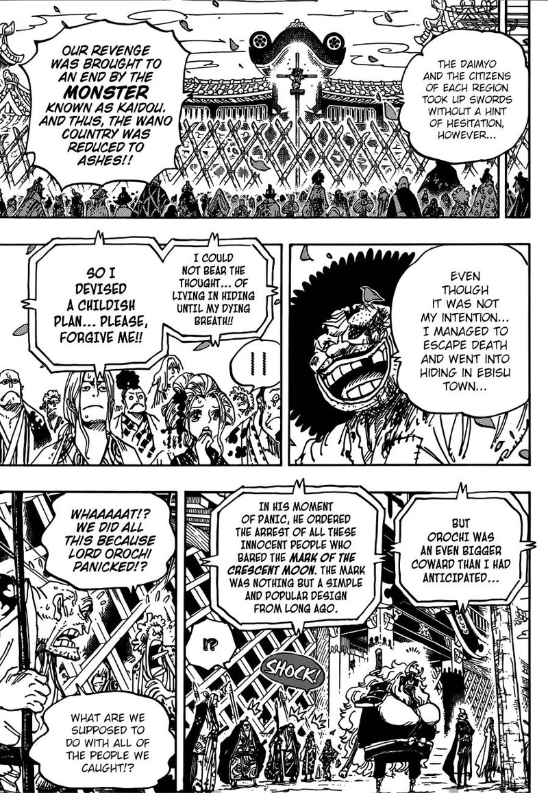 One Piece Chapter 942 — page 10