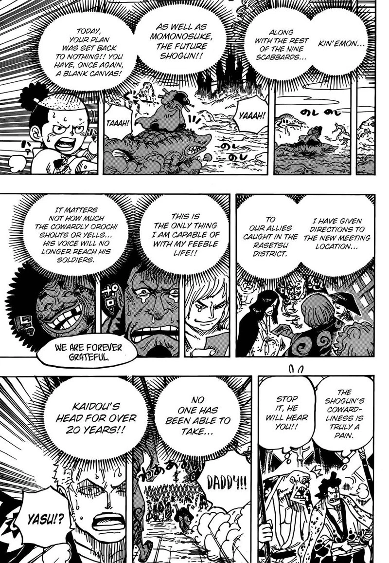 One Piece Chapter 942 — page 12