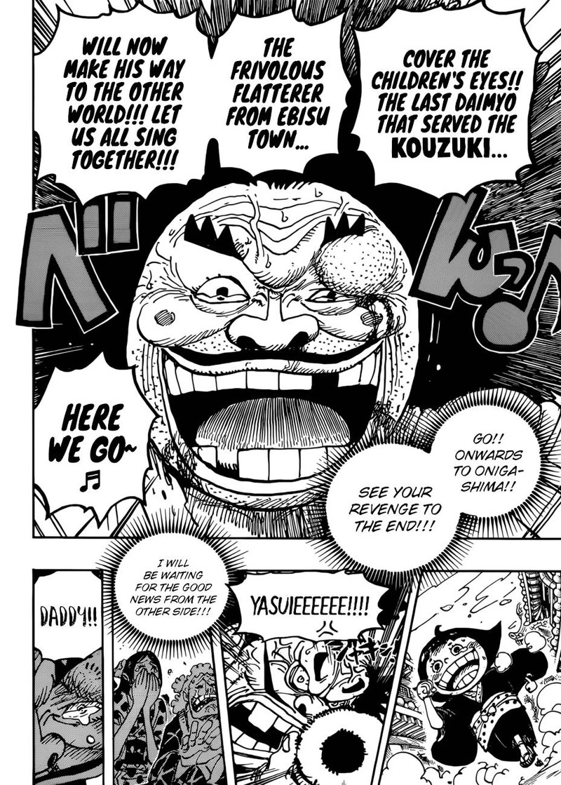 One Piece Chapter 942 — page 13