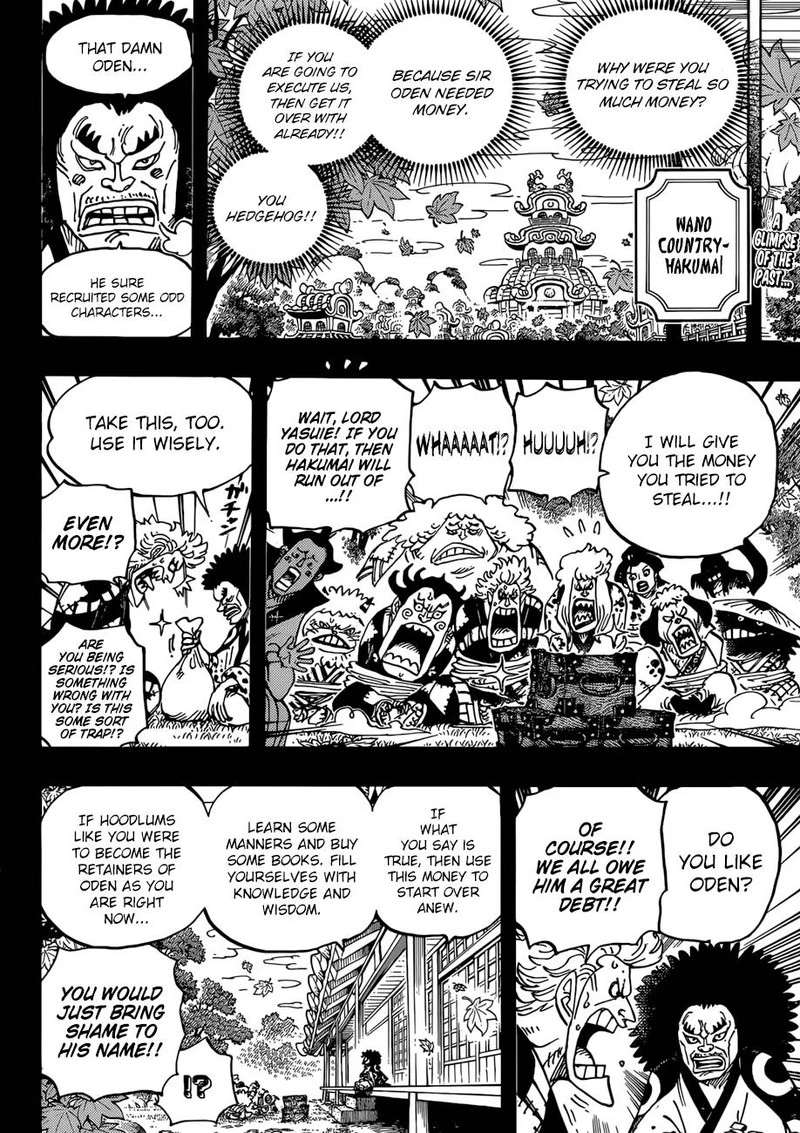 One Piece Chapter 943 — page 2