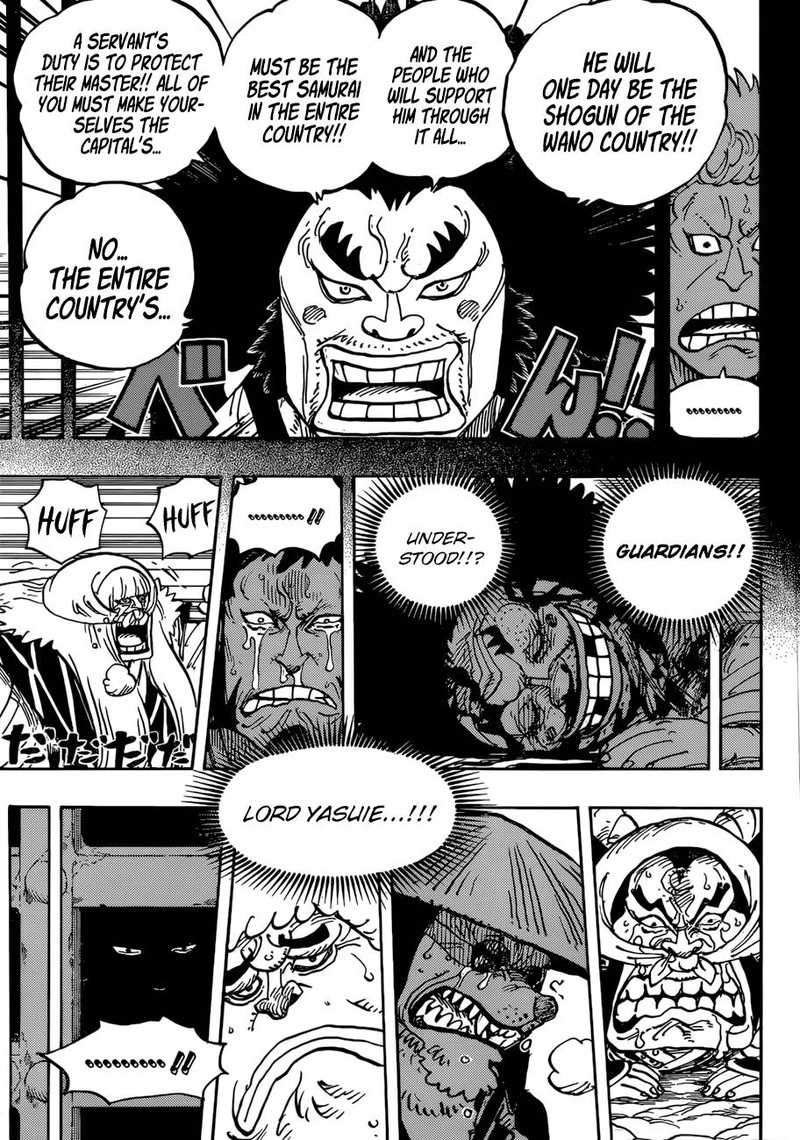 One Piece Chapter 943 — page 3