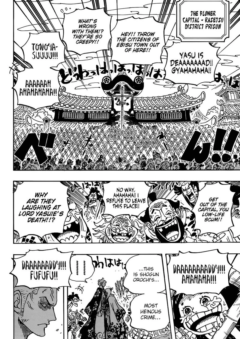 One Piece Chapter 943 — page 4