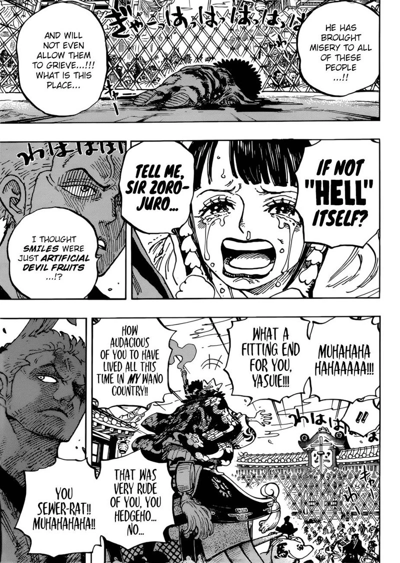 One Piece Chapter 943 — page 5