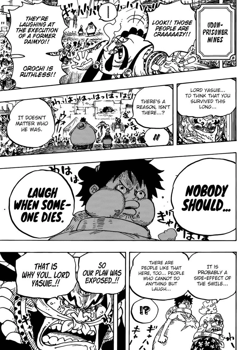 One Piece Chapter 943 — page 7