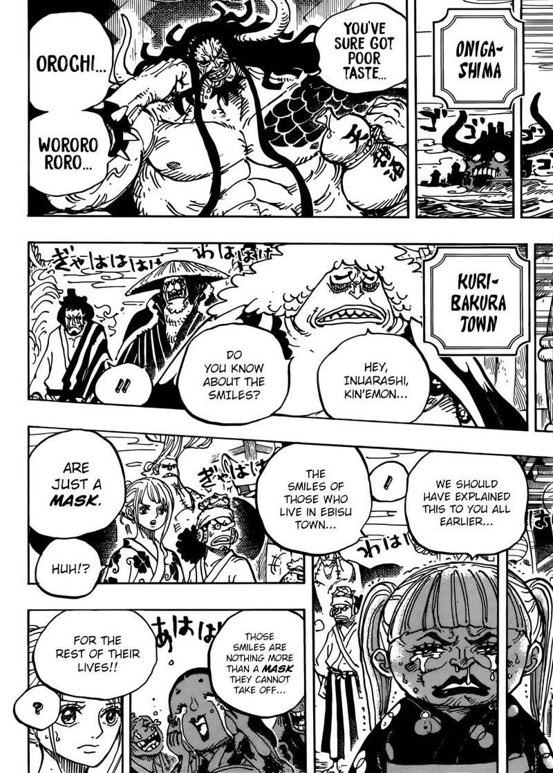 One Piece Chapter 943 — page 8
