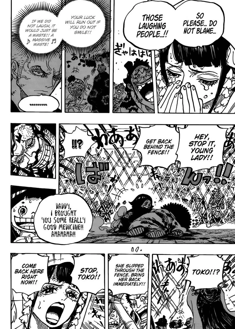 One Piece Chapter 943 — page 14