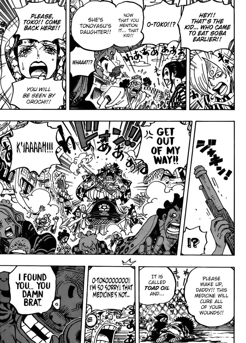 One Piece Chapter 943 — page 15