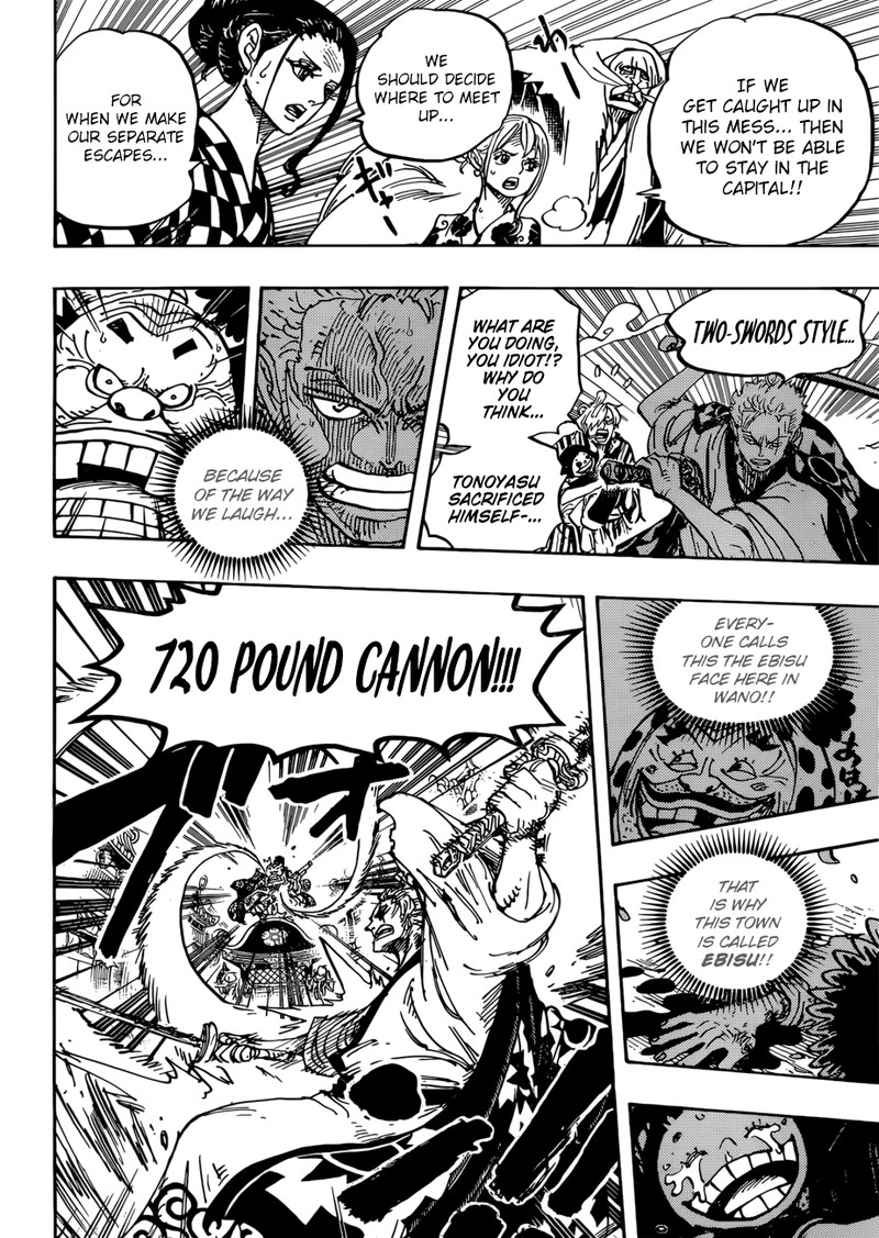 One Piece Chapter 944 — page 4