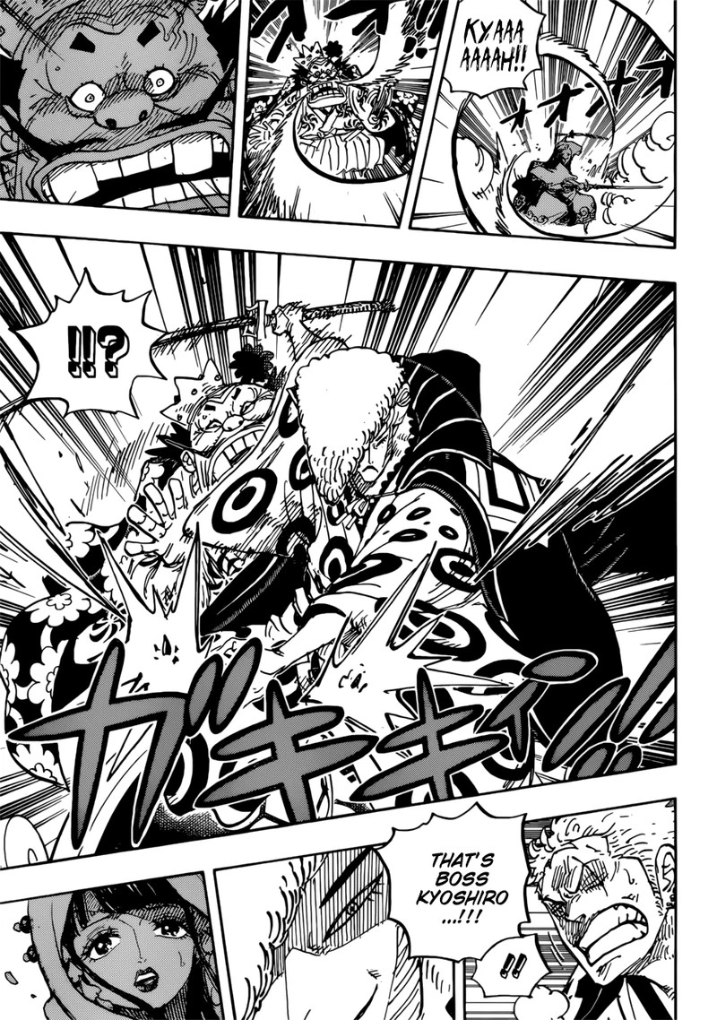 One Piece Chapter 944 — page 5