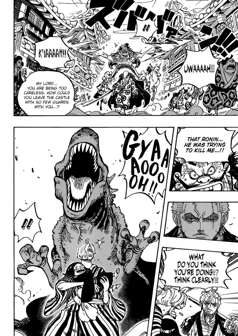 One Piece Chapter 944 — page 6