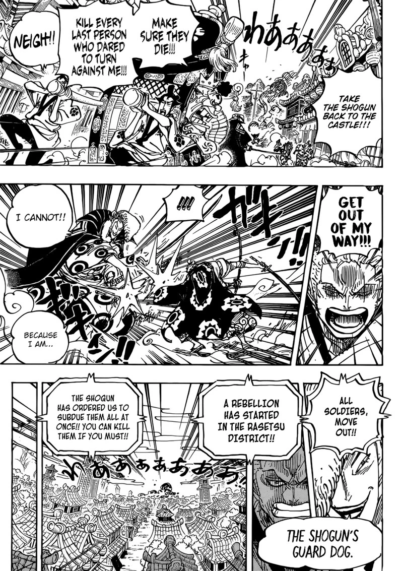 One Piece Chapter 944 — page 9