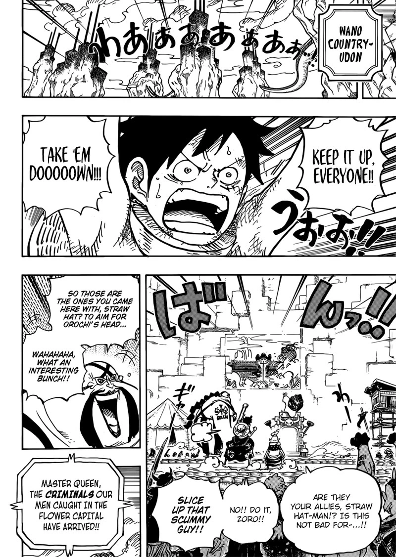 One Piece Chapter 944 — page 10