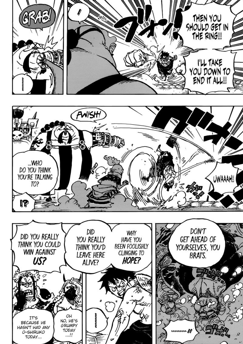 One Piece Chapter 944 — page 16