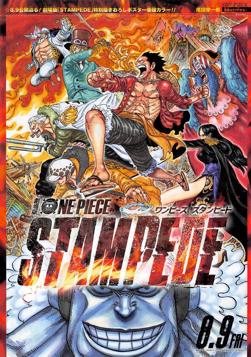 One Piece Chapter 945 — page 2