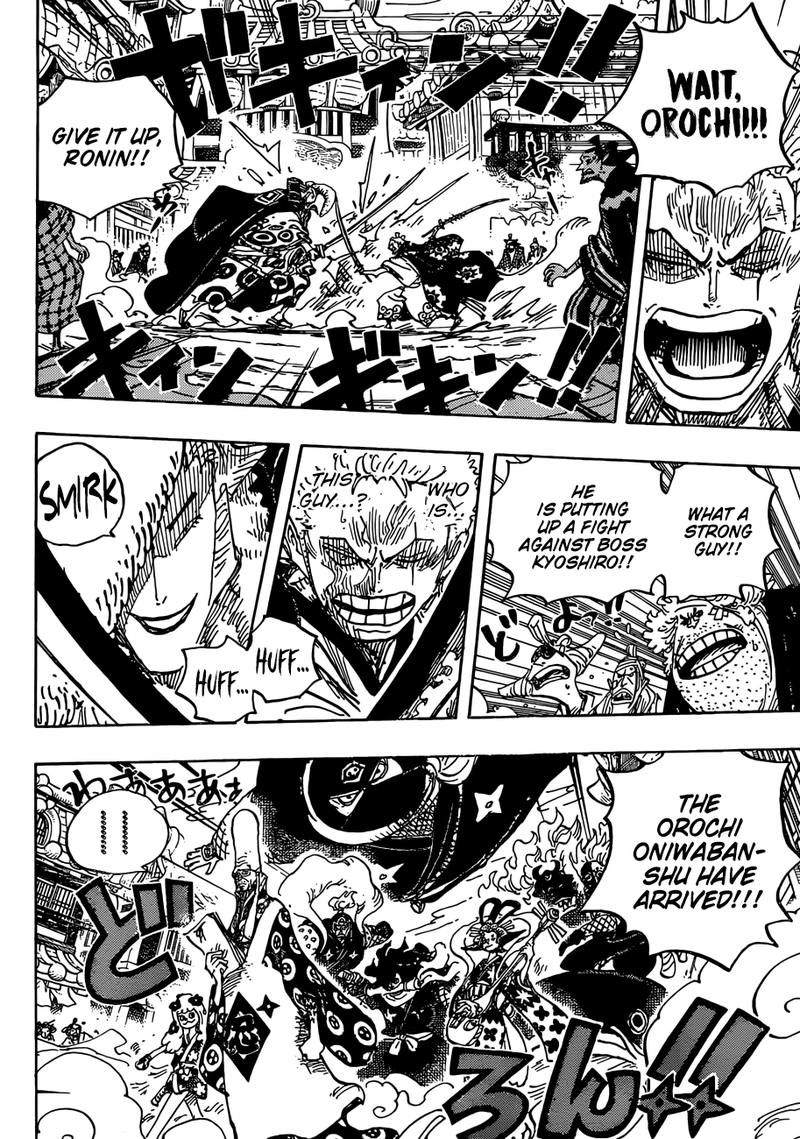 One Piece Chapter 945 — page 4