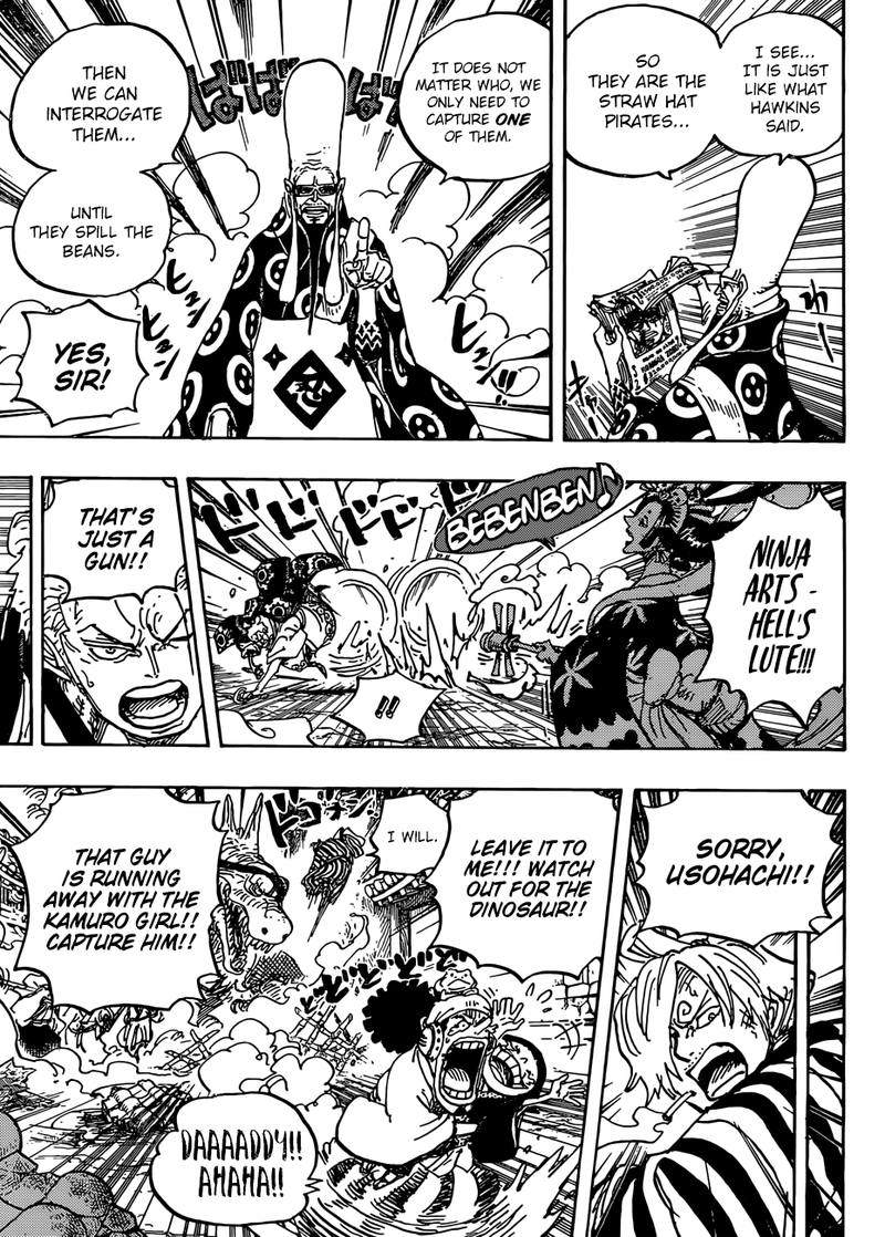 One Piece Chapter 945 — page 5