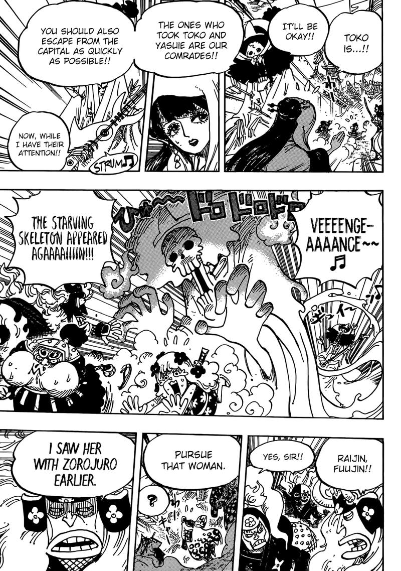 One Piece Chapter 945 — page 7