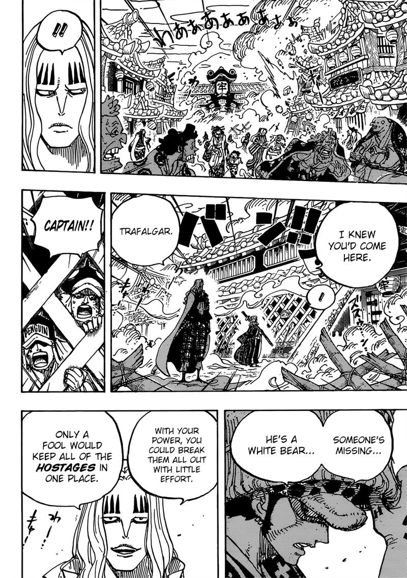 One Piece Chapter 945 — page 8
