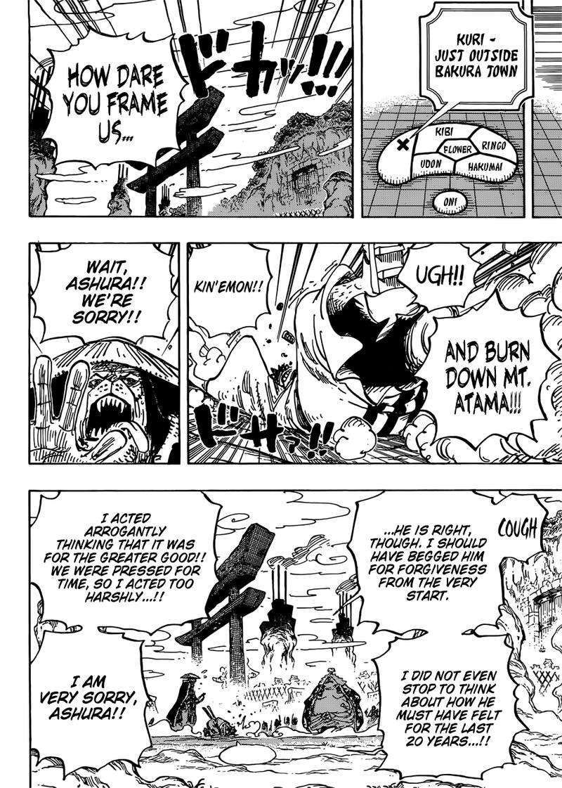 One Piece Chapter 945 — page 12