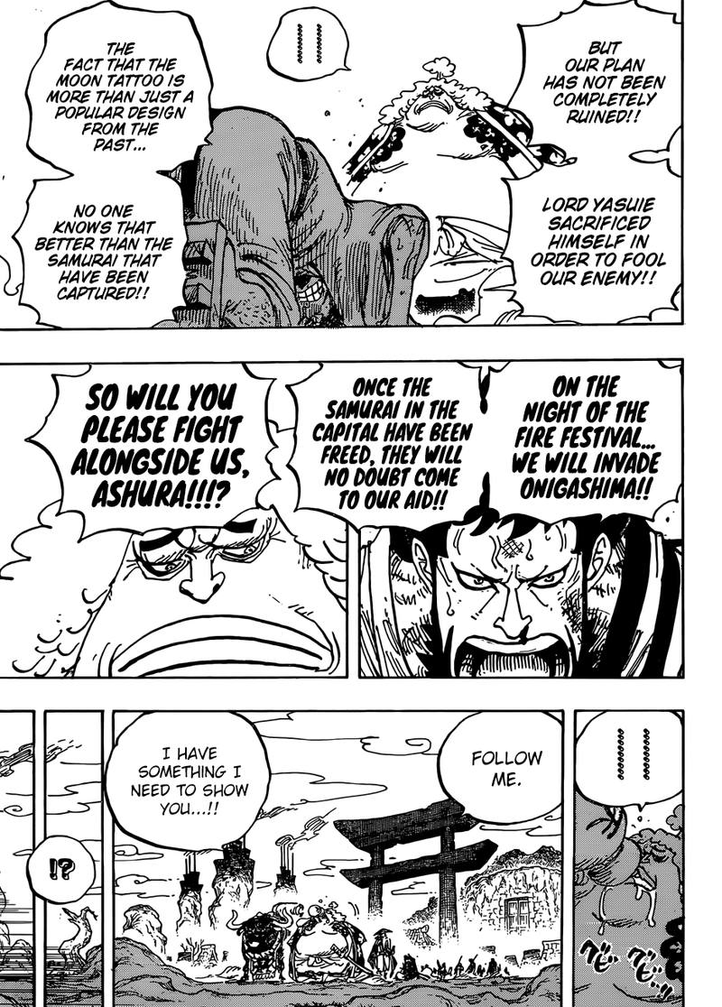 One Piece Chapter 945 — page 13