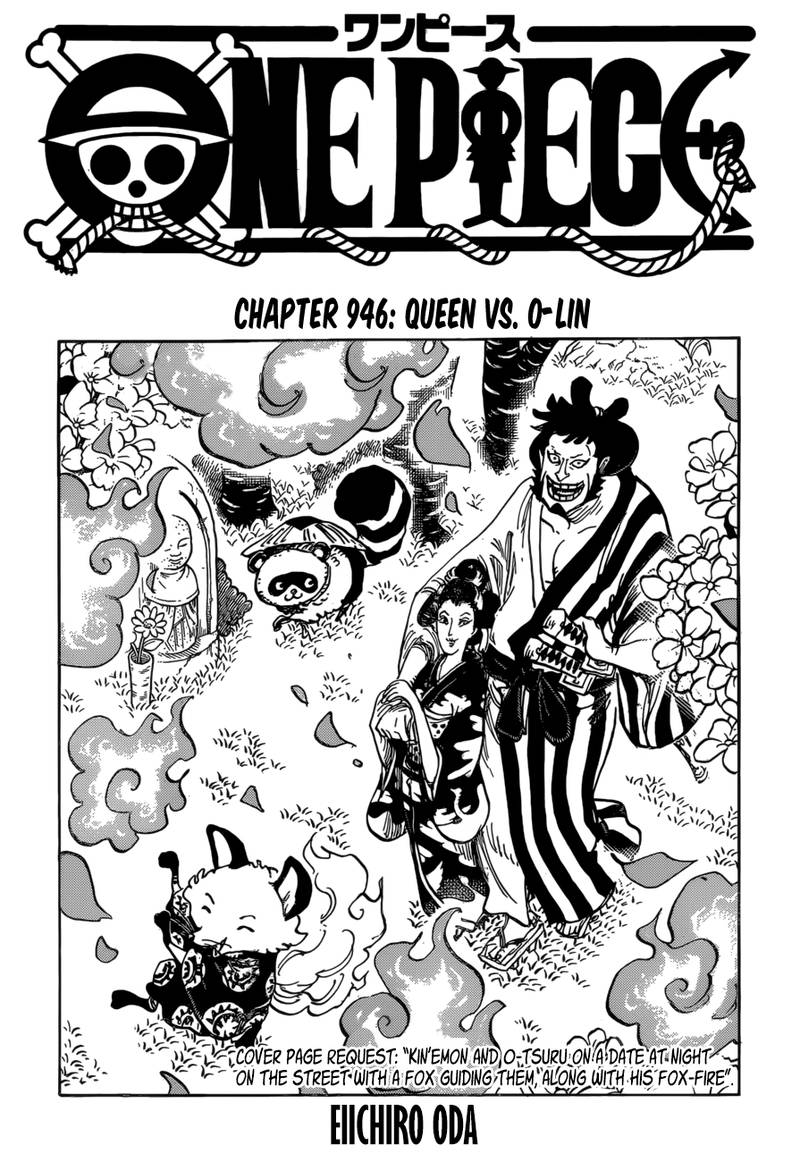 One Piece Chapter 946 — page 1