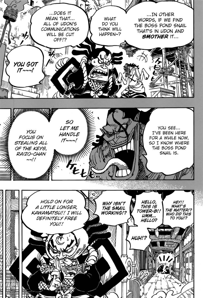 One Piece Chapter 946 — page 7