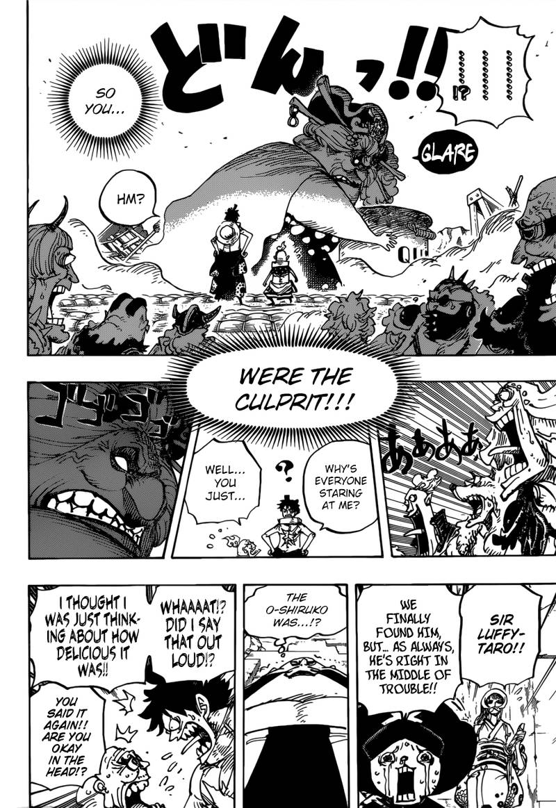 One Piece Chapter 946 — page 10