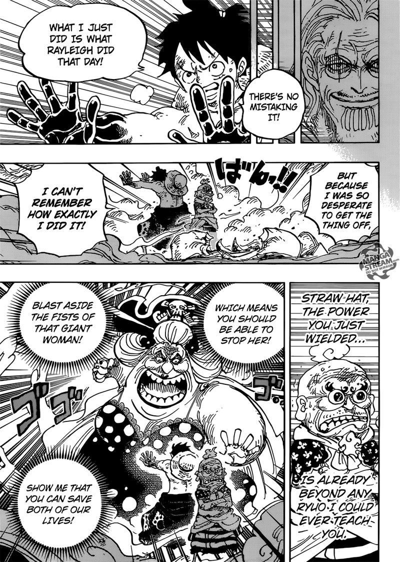 One Piece Chapter 947 — page 3