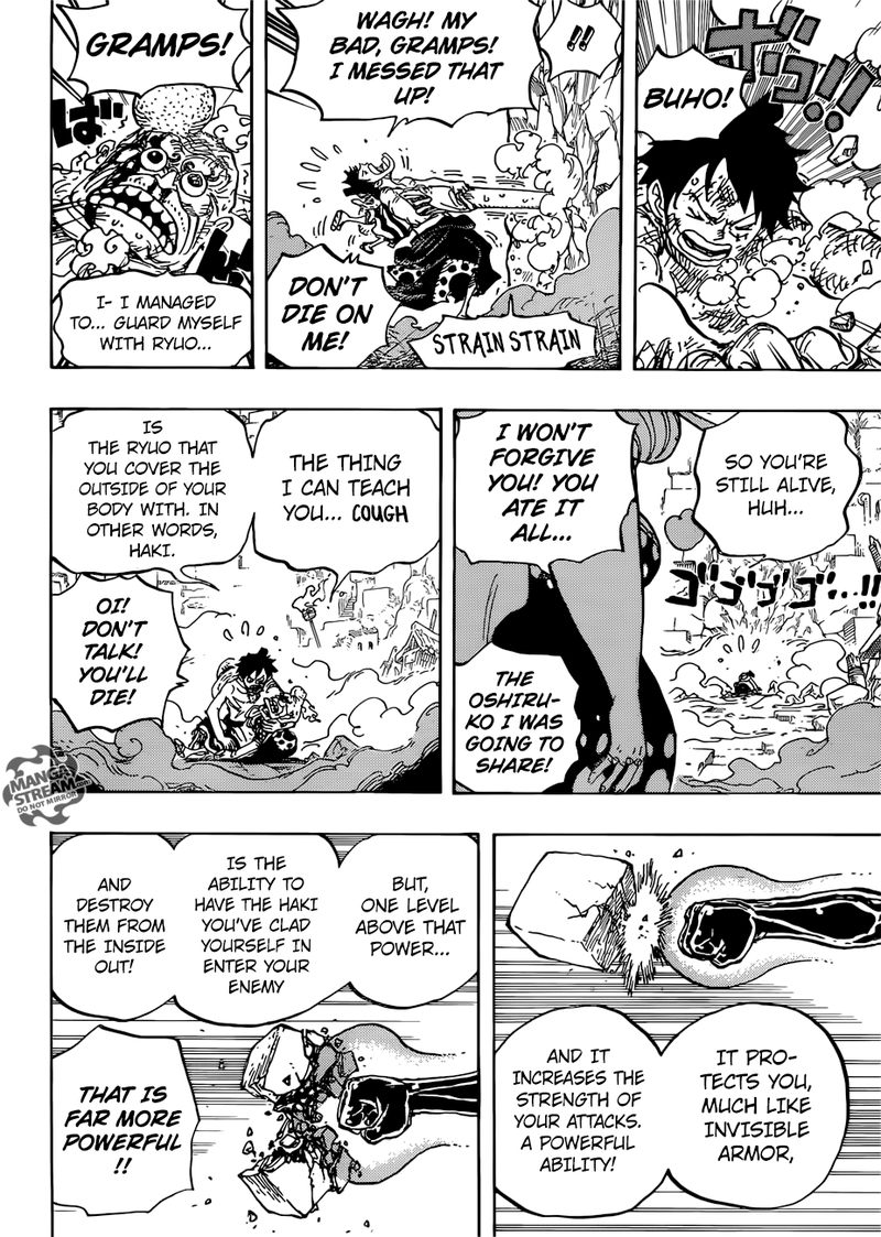 One Piece Chapter 947 — page 6