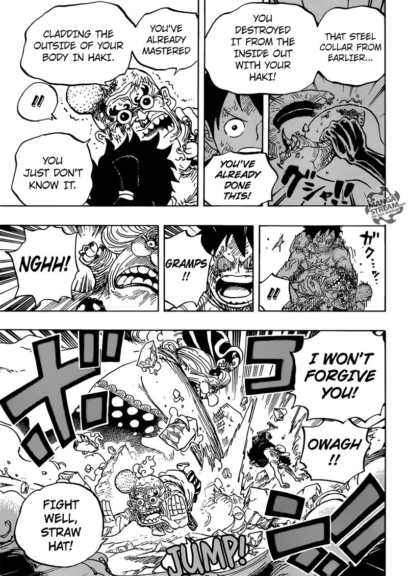 One Piece Chapter 947 — page 7