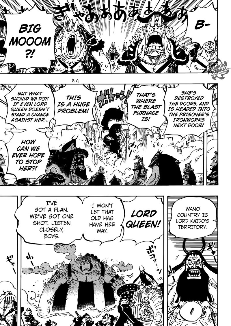One Piece Chapter 947 — page 9