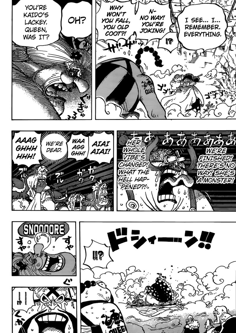 One Piece Chapter 947 — page 13