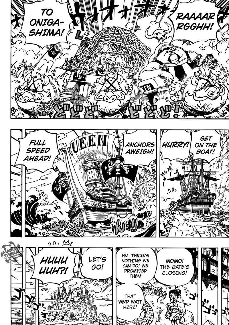 One Piece Chapter 947 — page 15