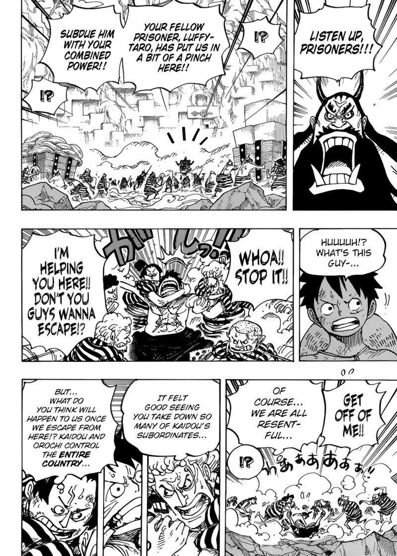 One Piece Chapter 948 — page 3