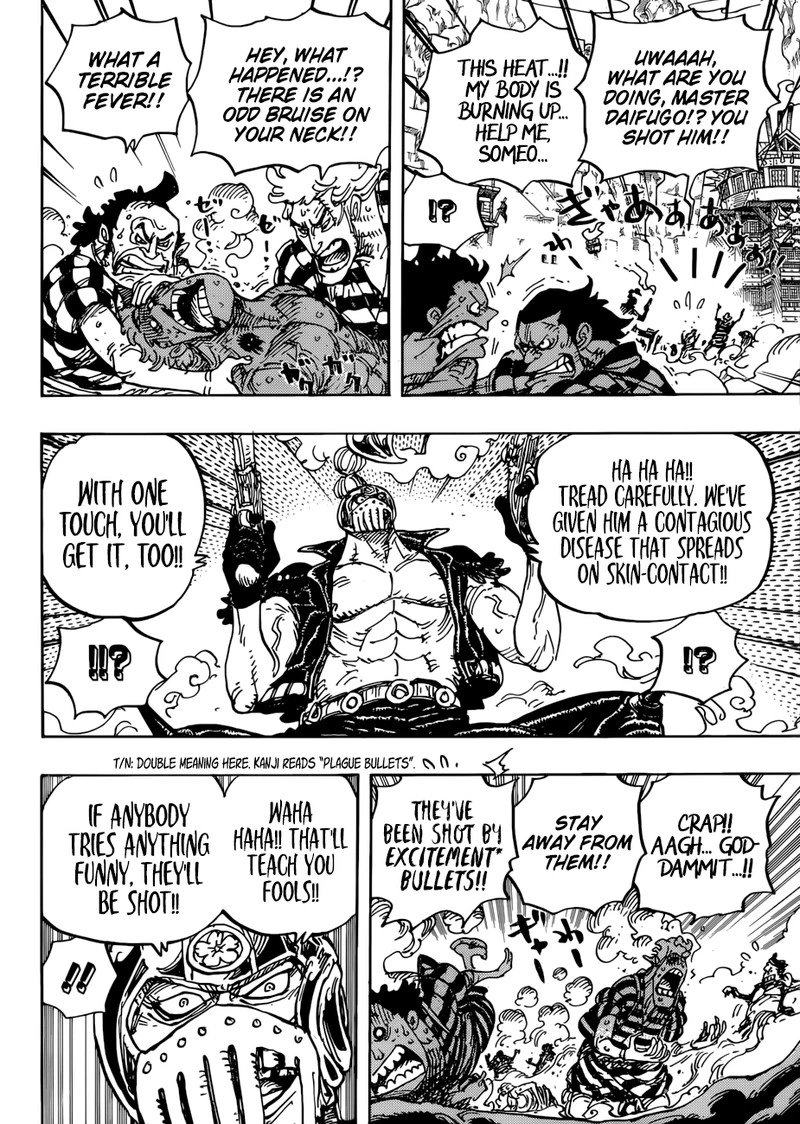 One Piece Chapter 948 — page 5