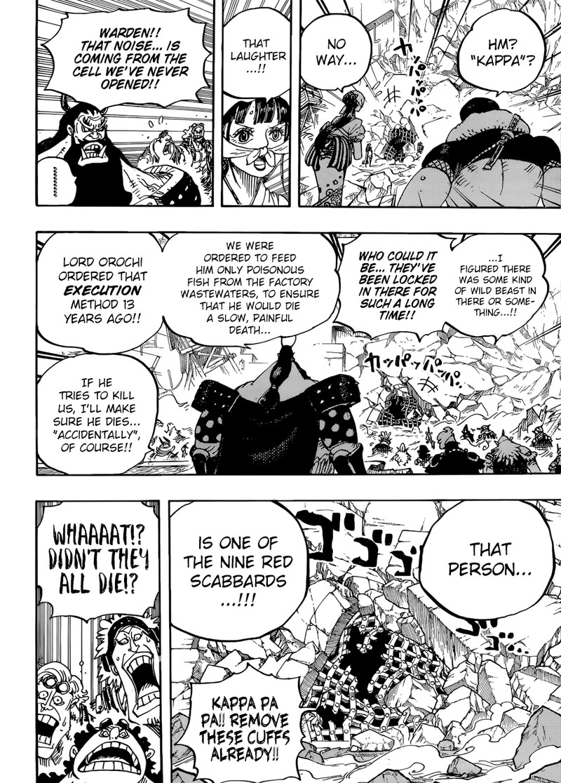 One Piece Chapter 948 — page 7