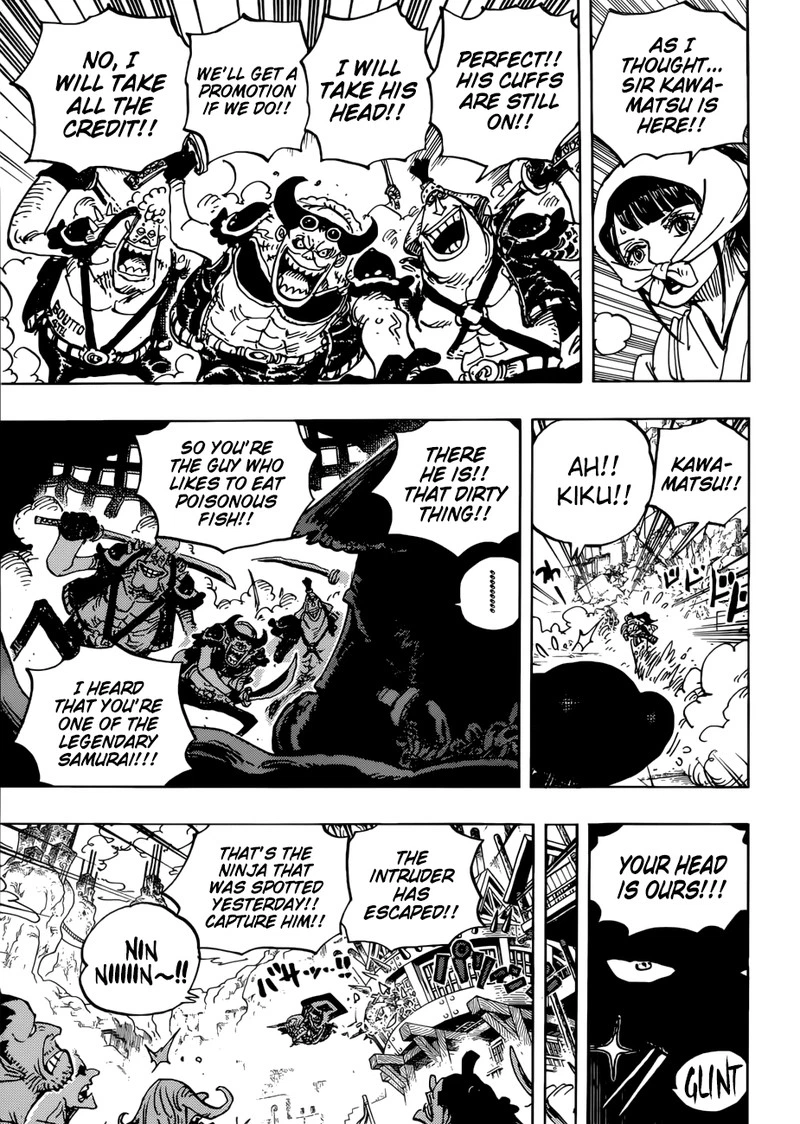 One Piece Chapter 948 — page 8