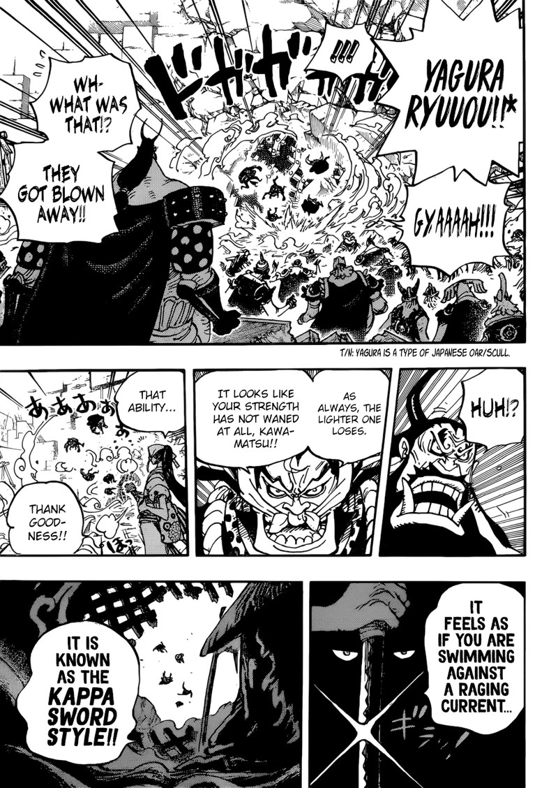 One Piece Chapter 948 — page 10