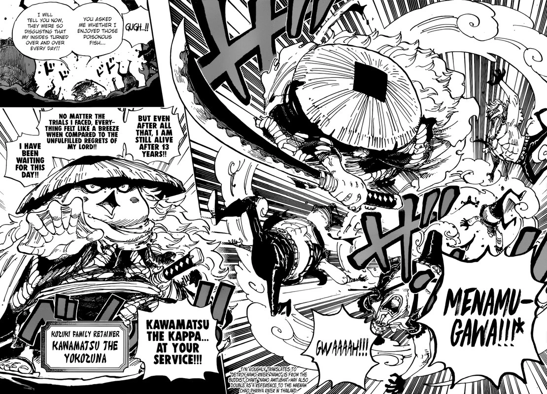 One Piece Chapter 948 — page 11